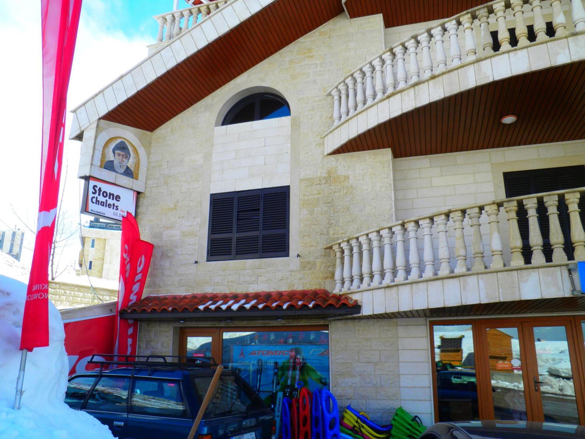 Stone Chalets Faraya Ngoại thất bức ảnh