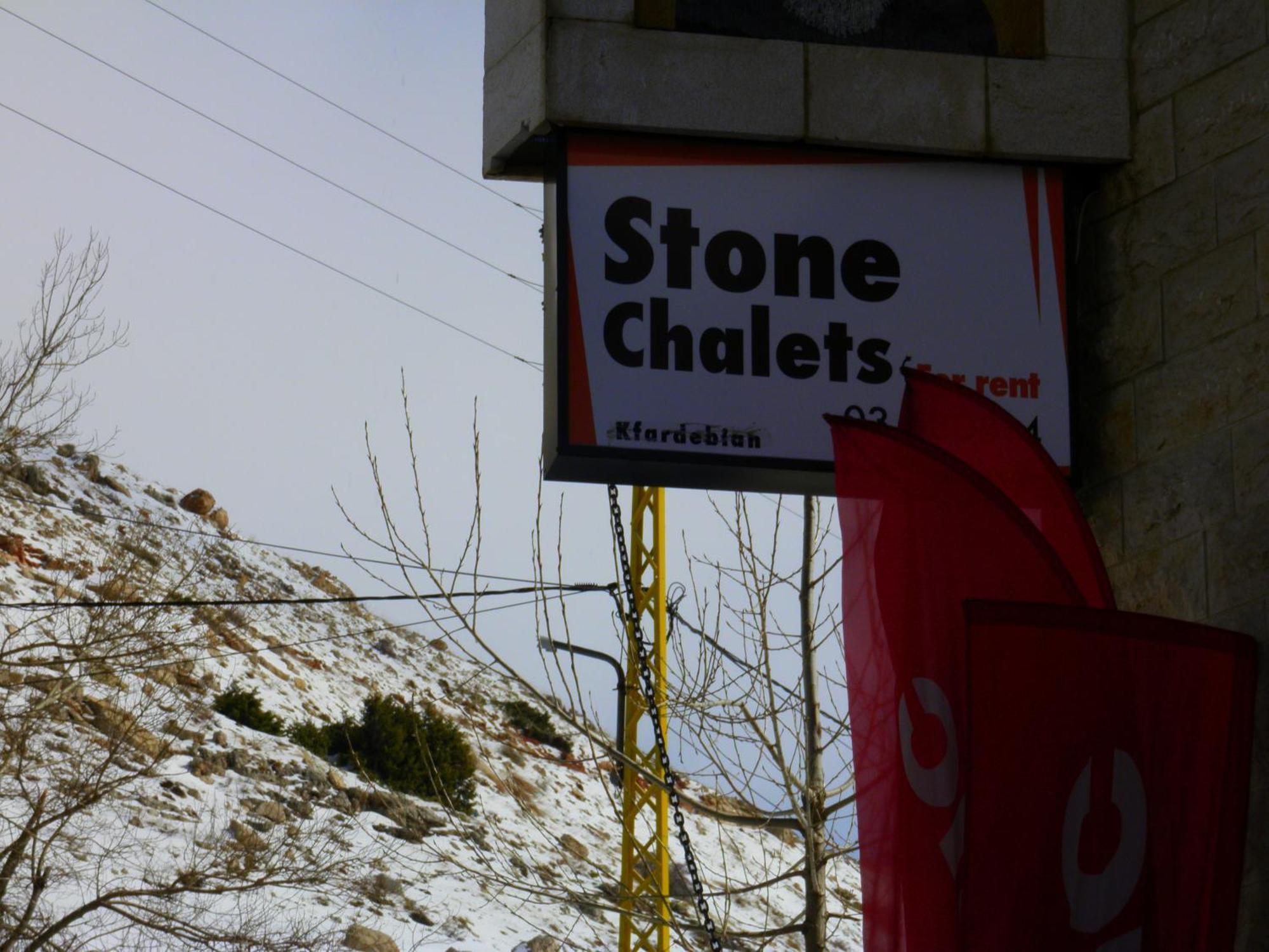 Stone Chalets Faraya Ngoại thất bức ảnh